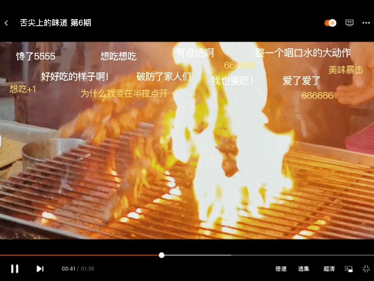 久久久这里只有精品免费_排行榜93.448