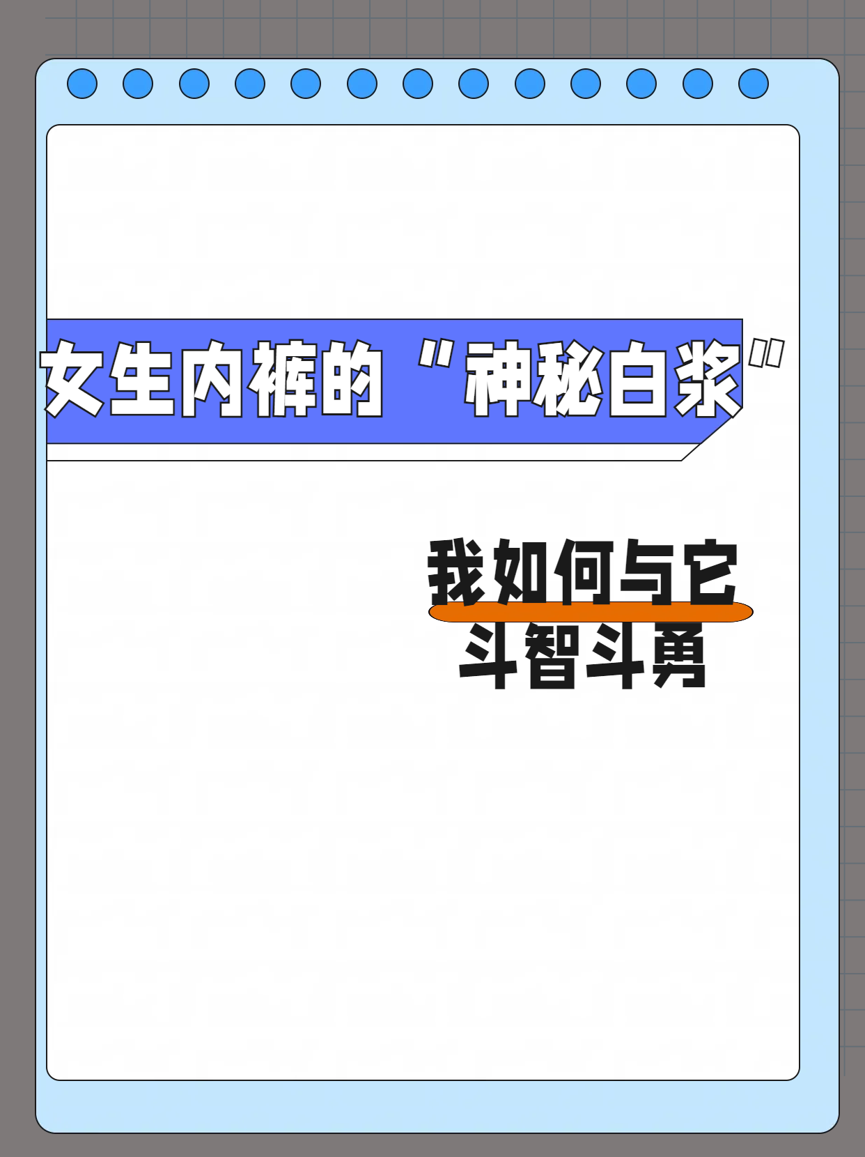 中文国产成人久久精品流白浆_快乐版1.28