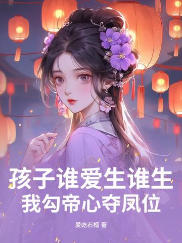国产精品久久久无码免费_MSG271.116