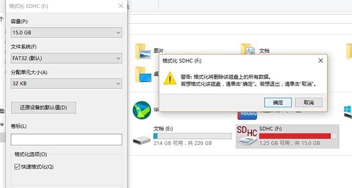 福利第导航大全久久_LF293.7