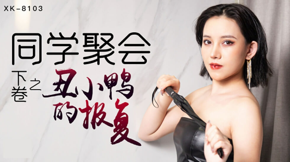 久久精品国产亚洲麻豆小说_评测榜5.2