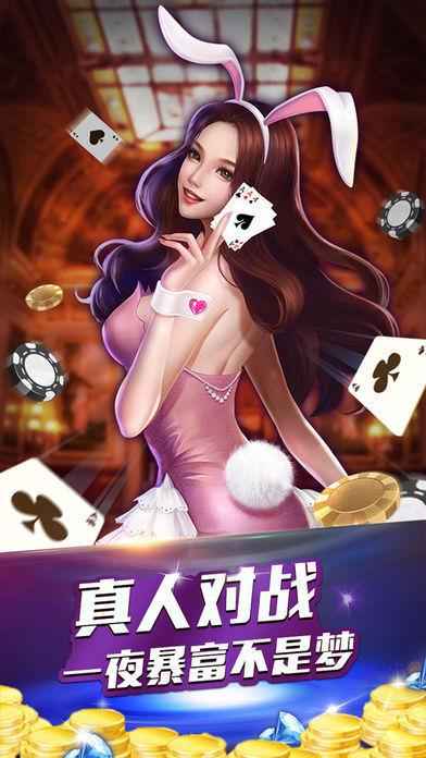 久久99视频精品_ios4.478