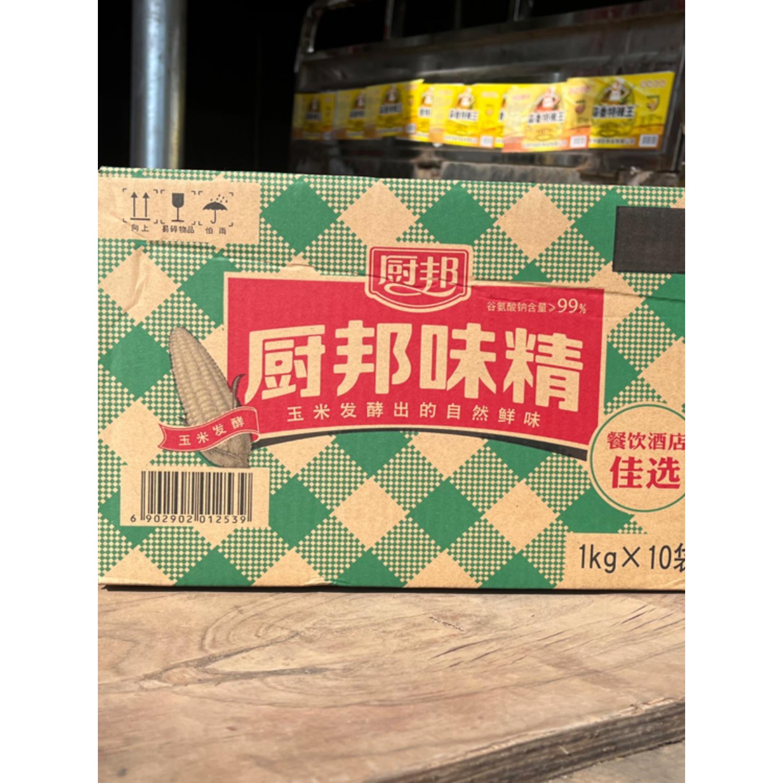 久久亚洲精品国产AV美女_HZ66.915