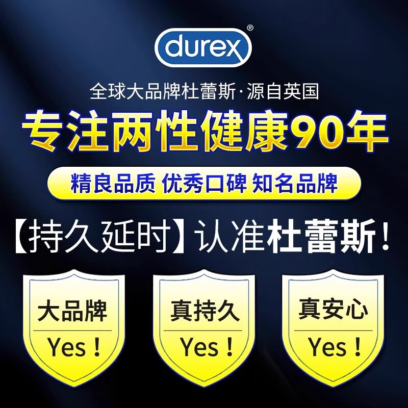 久久久久久久久性潮_评分版872.641