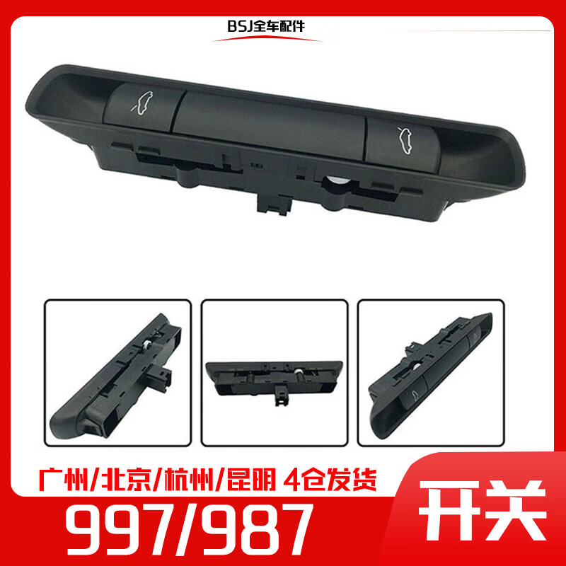 国产精品无码久久久久Av_XX878.8