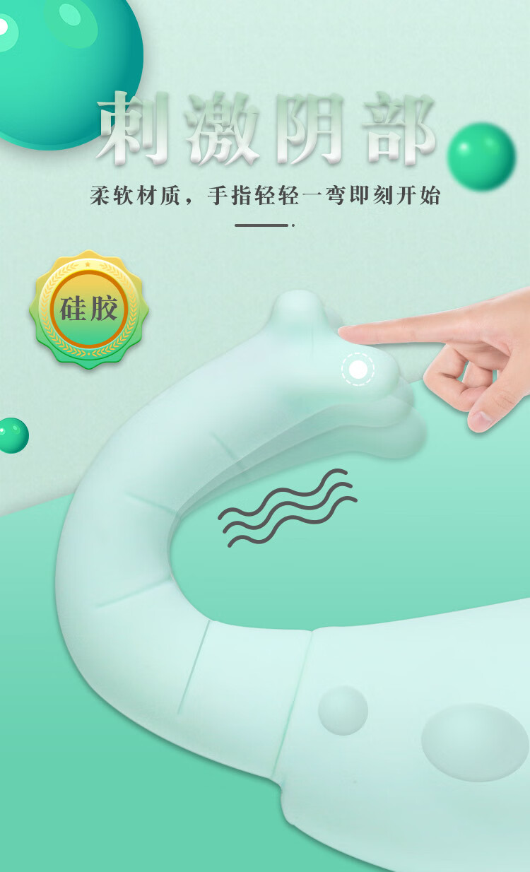 久久精品高潮_XHX87.26