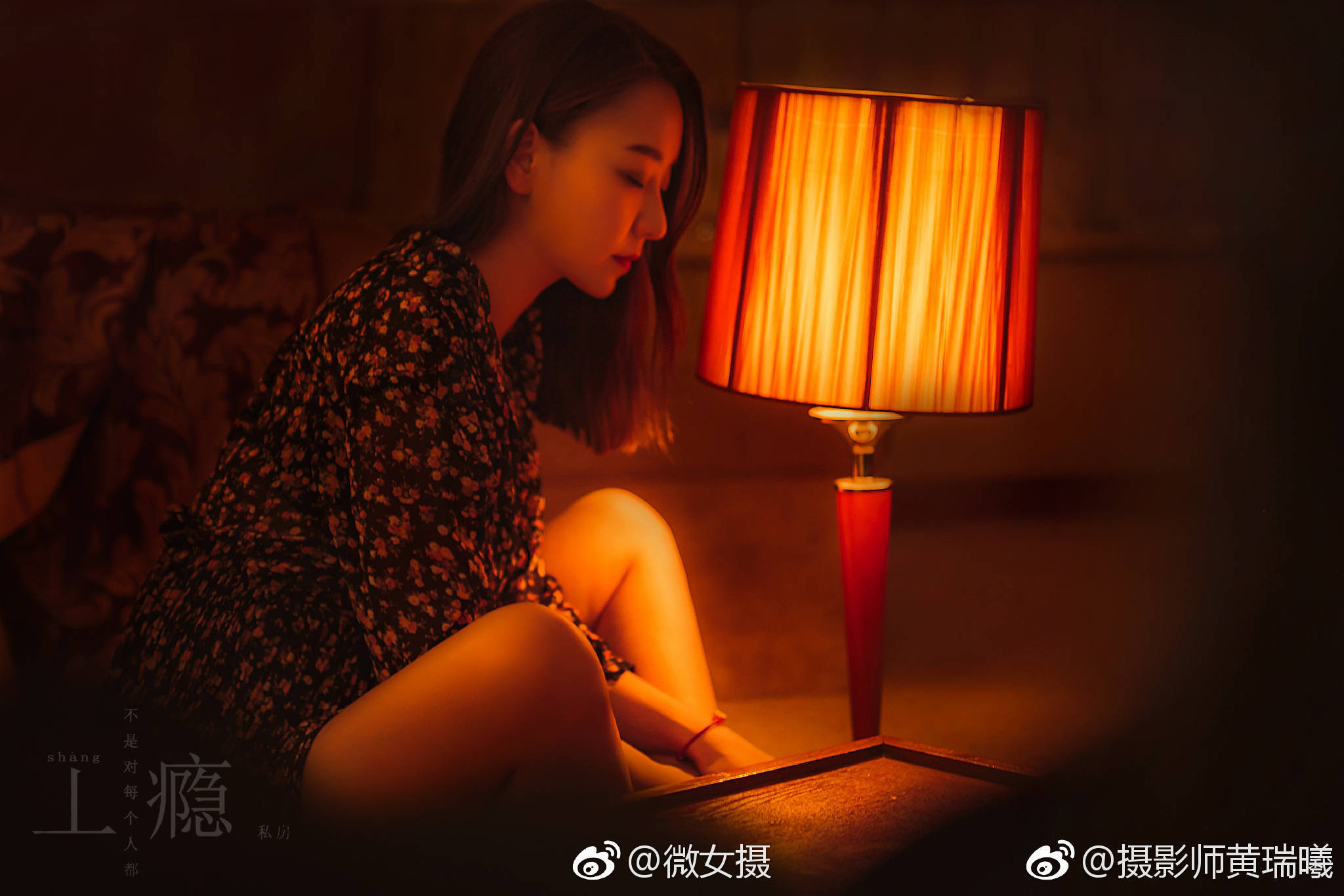 伊人久久无码中文字幕五月_ZBT6.735
